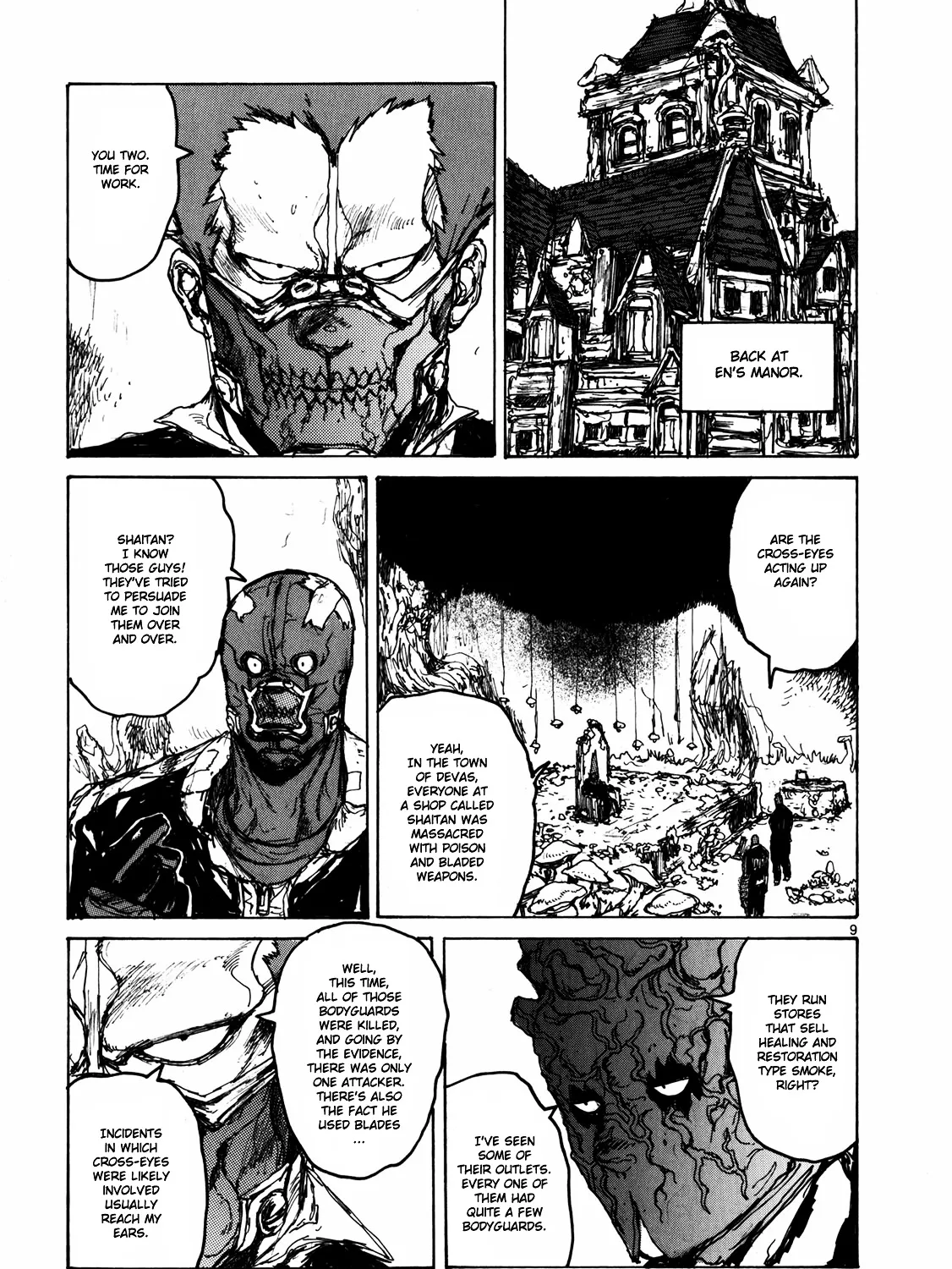 Dorohedoro - Page 17