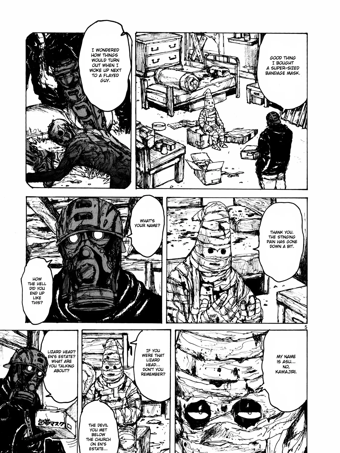 Dorohedoro - Page 9