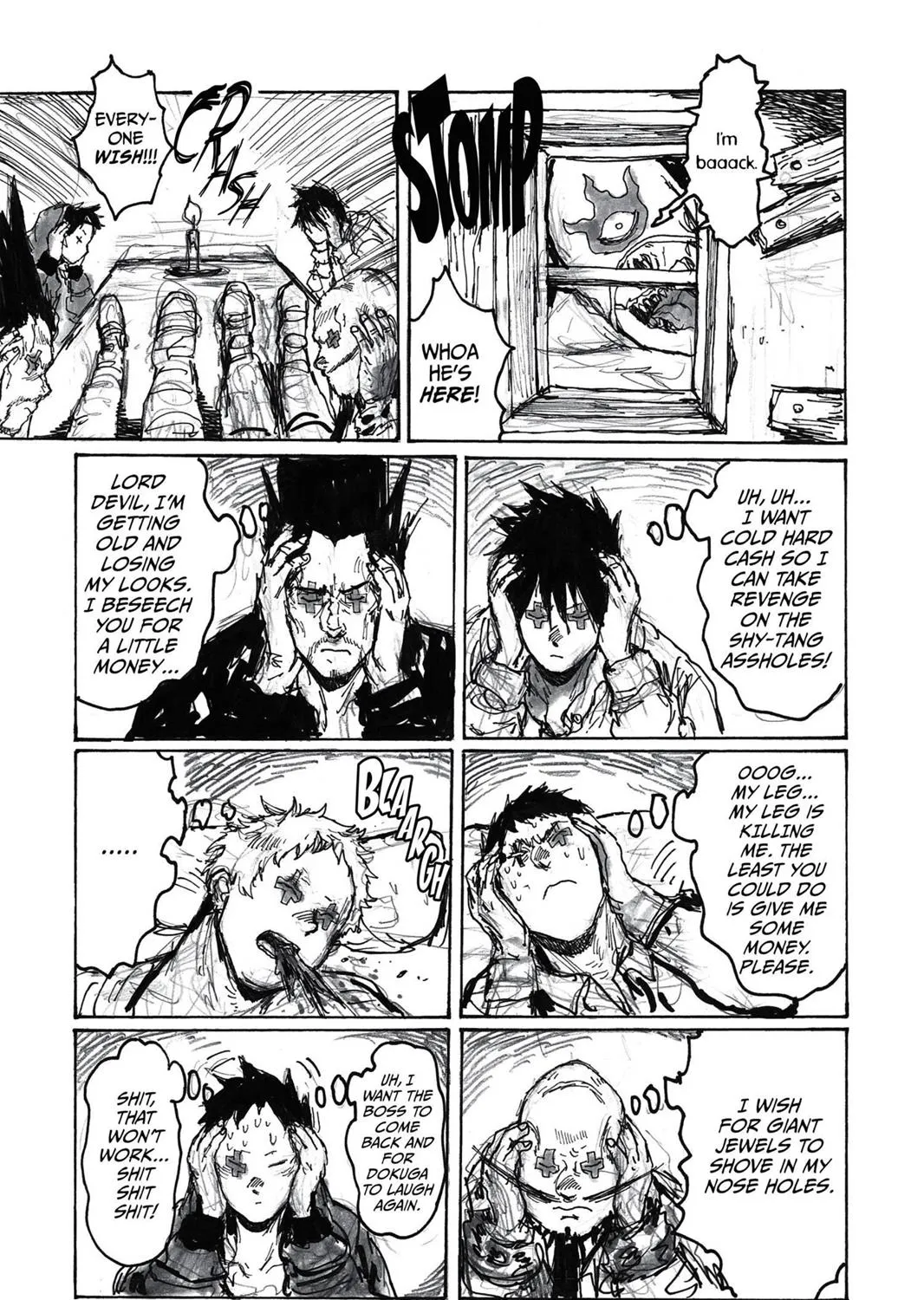 Dorohedoro - Page 24