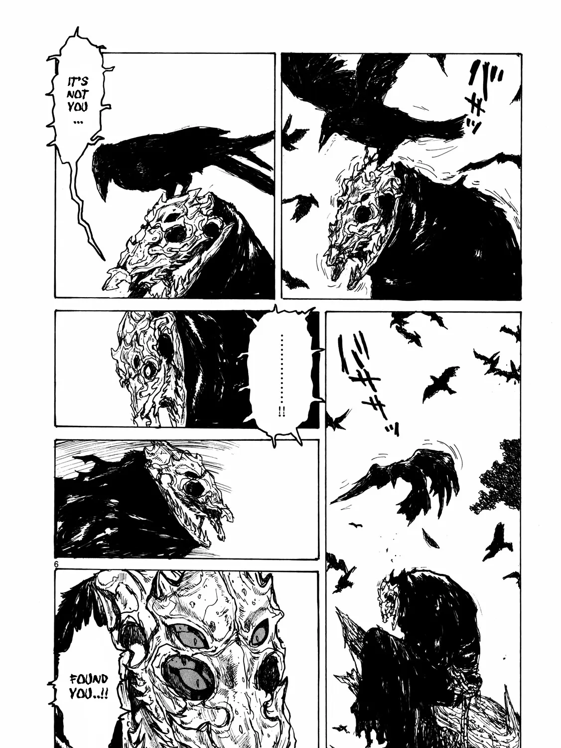 Dorohedoro - Page 11