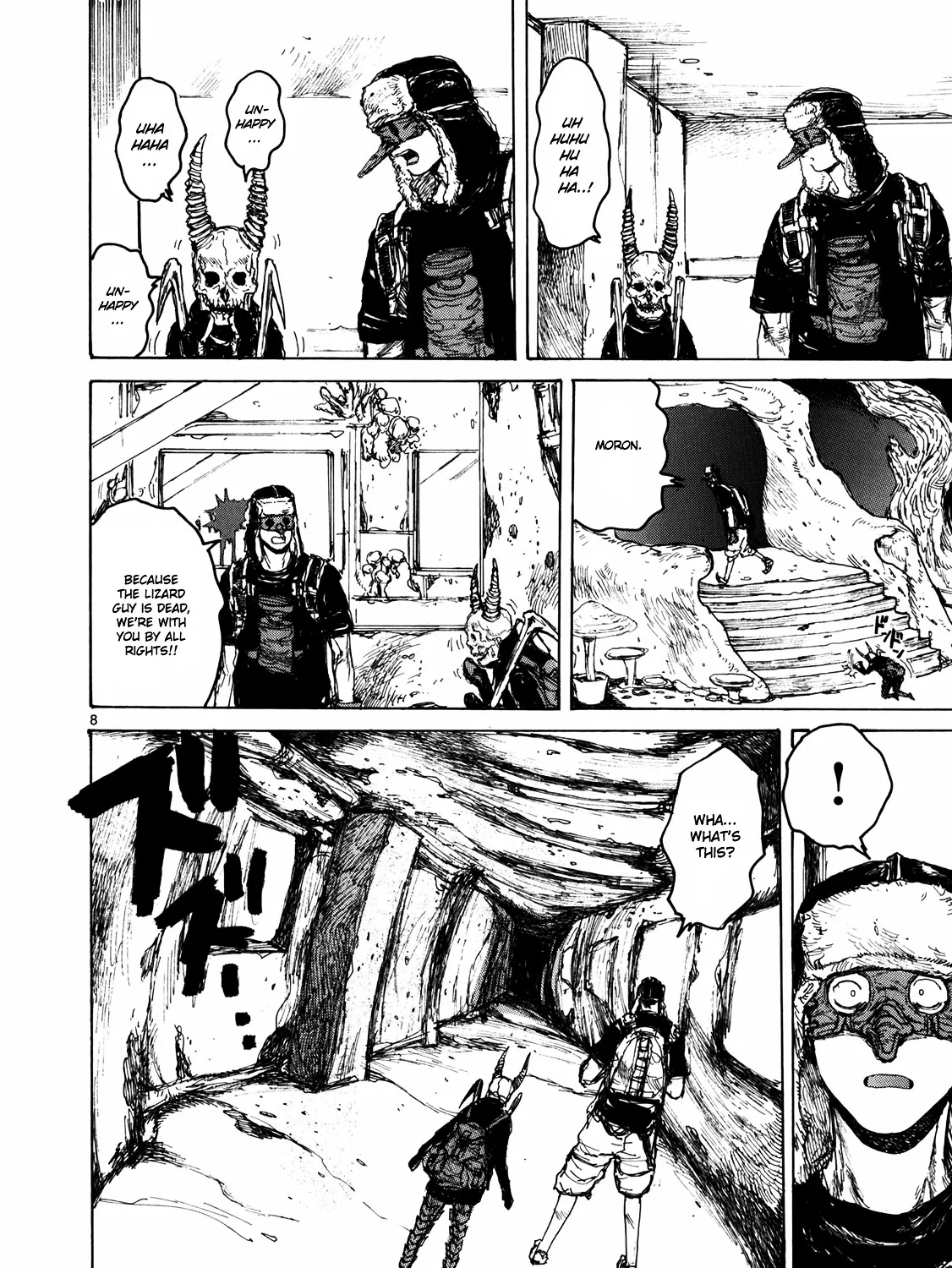 Dorohedoro - Page 15