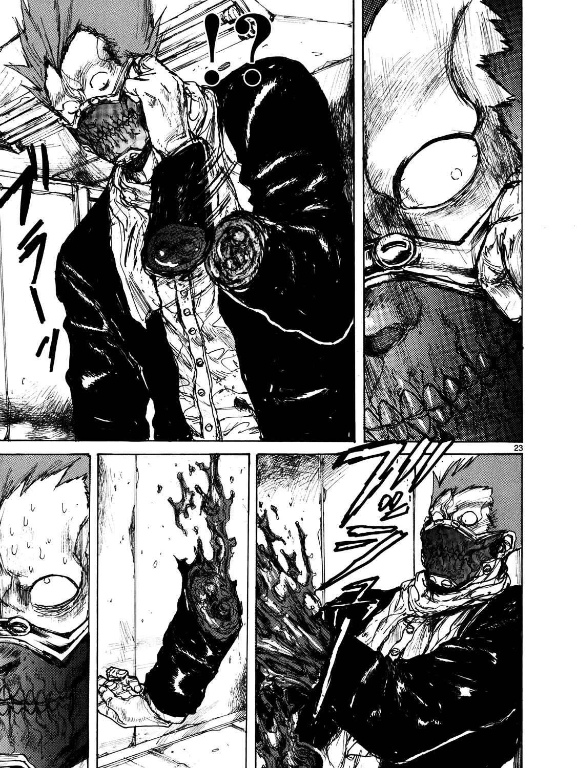 Dorohedoro - Page 43