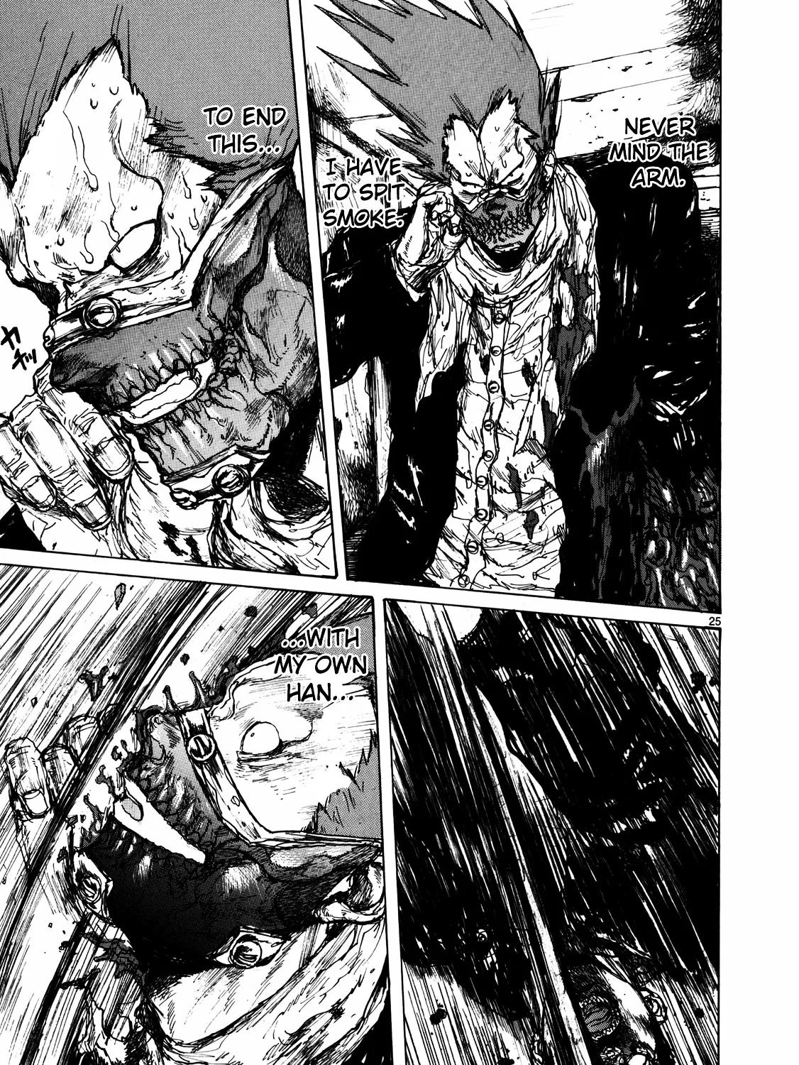 Dorohedoro - Page 47