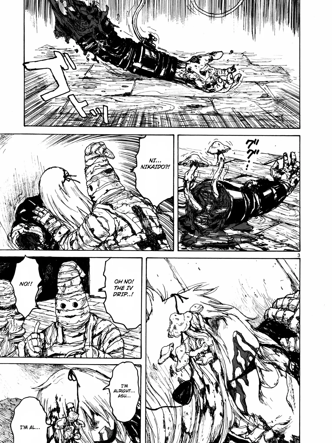 Dorohedoro - Page 5