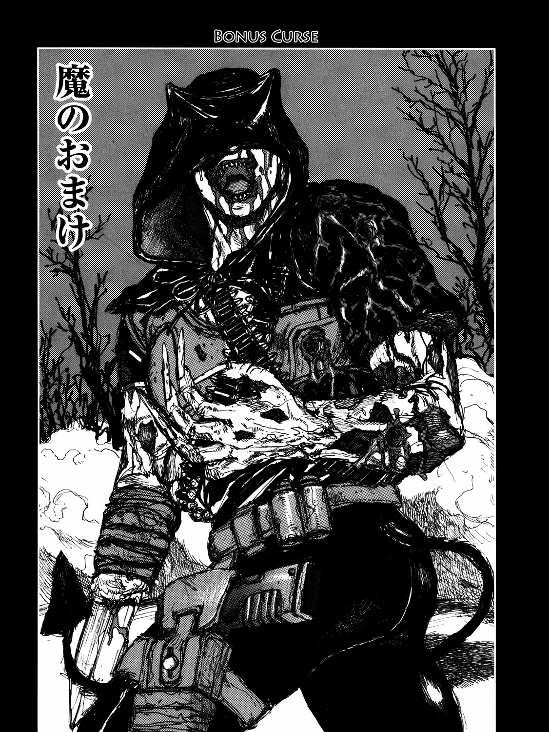 Dorohedoro - Page 63