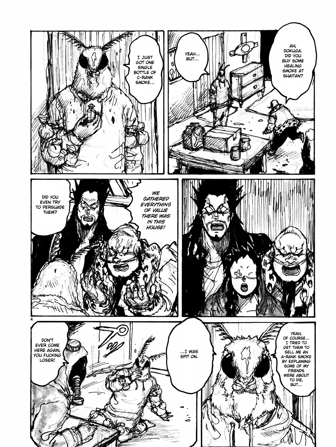 Dorohedoro - Page 69