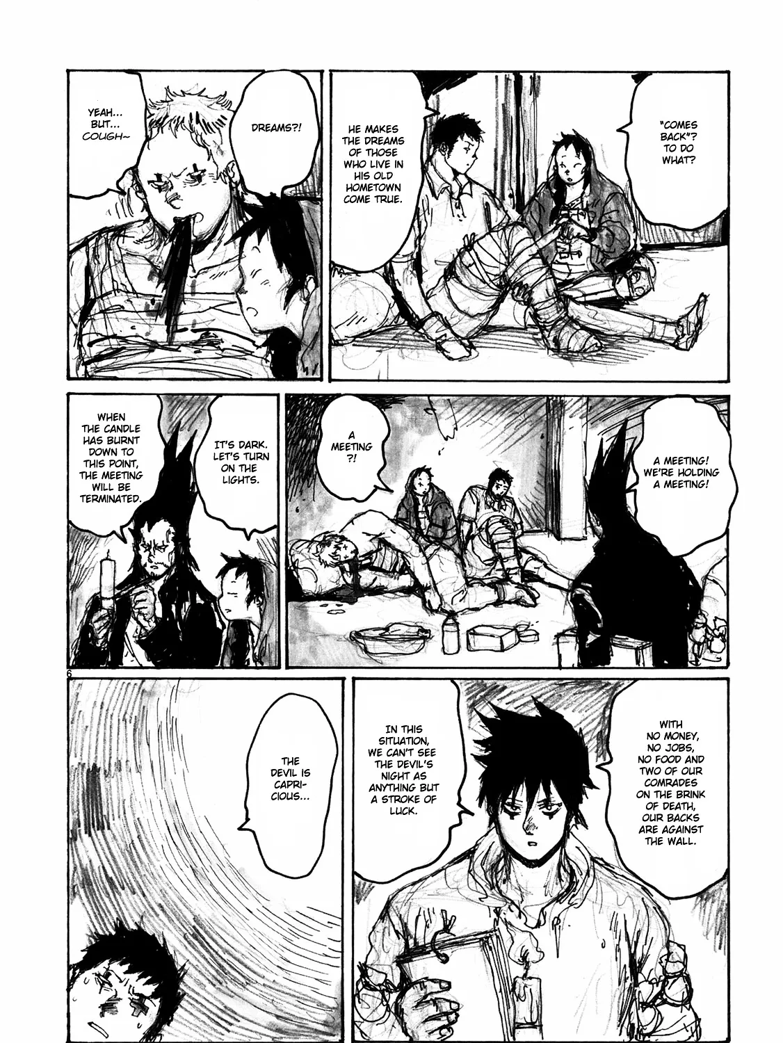 Dorohedoro - Page 73