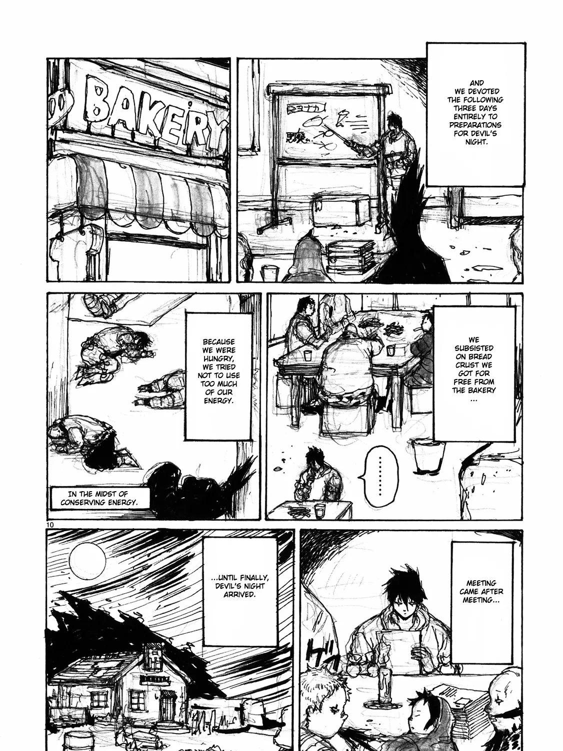 Dorohedoro - Page 81