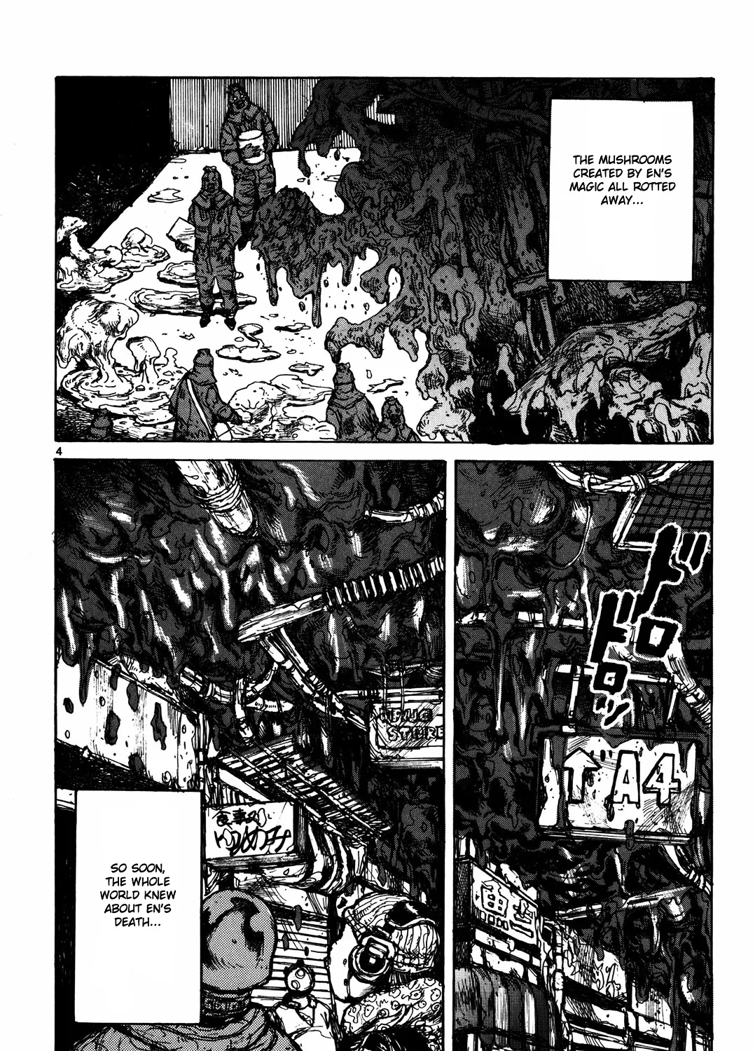 Dorohedoro - Page 17