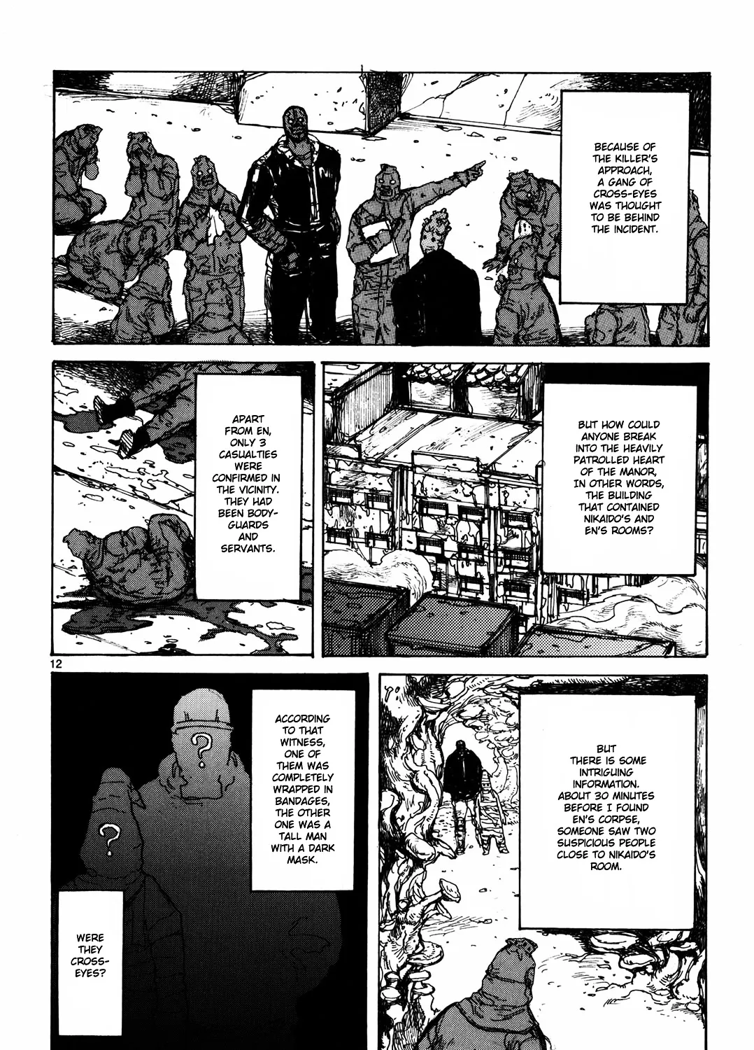 Dorohedoro - Page 33