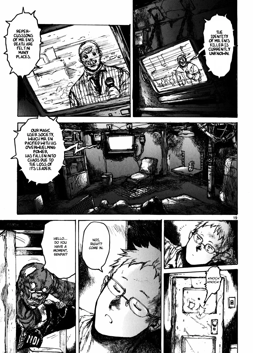 Dorohedoro - Page 47