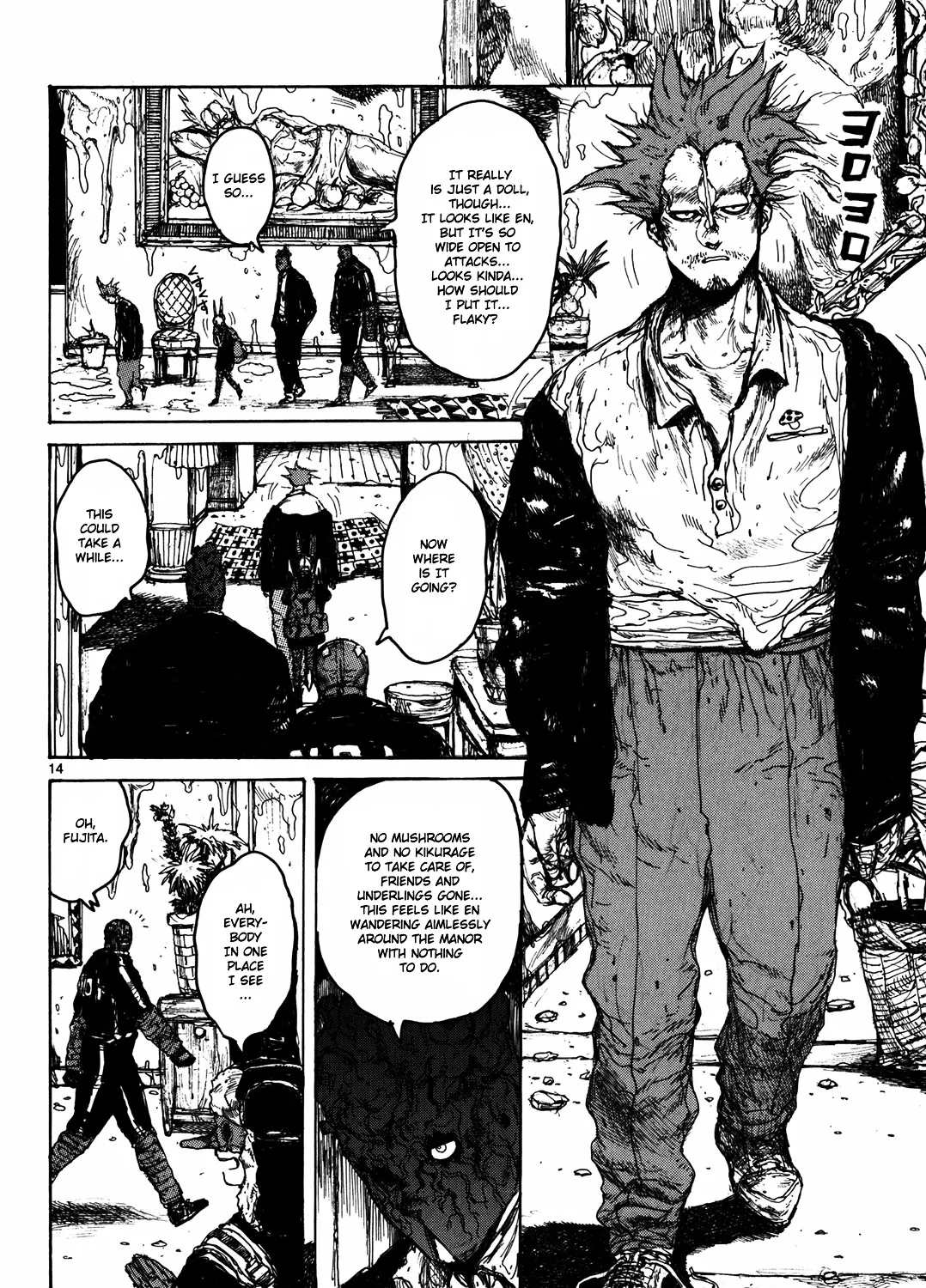 Dorohedoro - Page 27