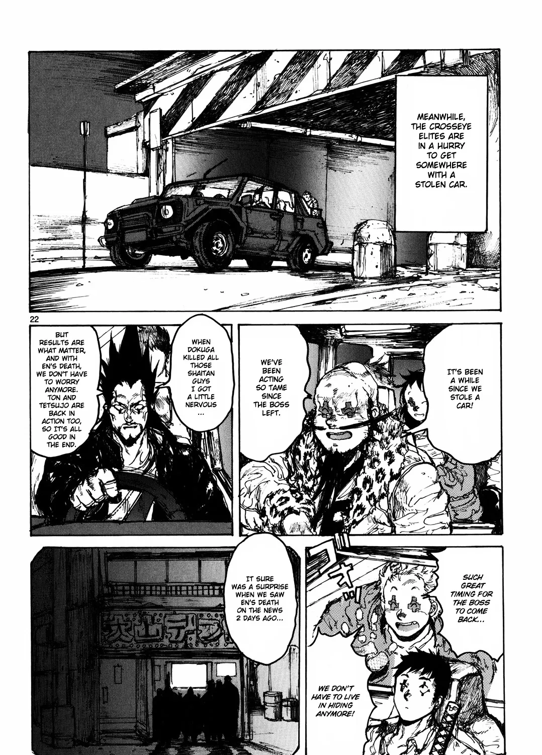 Dorohedoro - Page 43