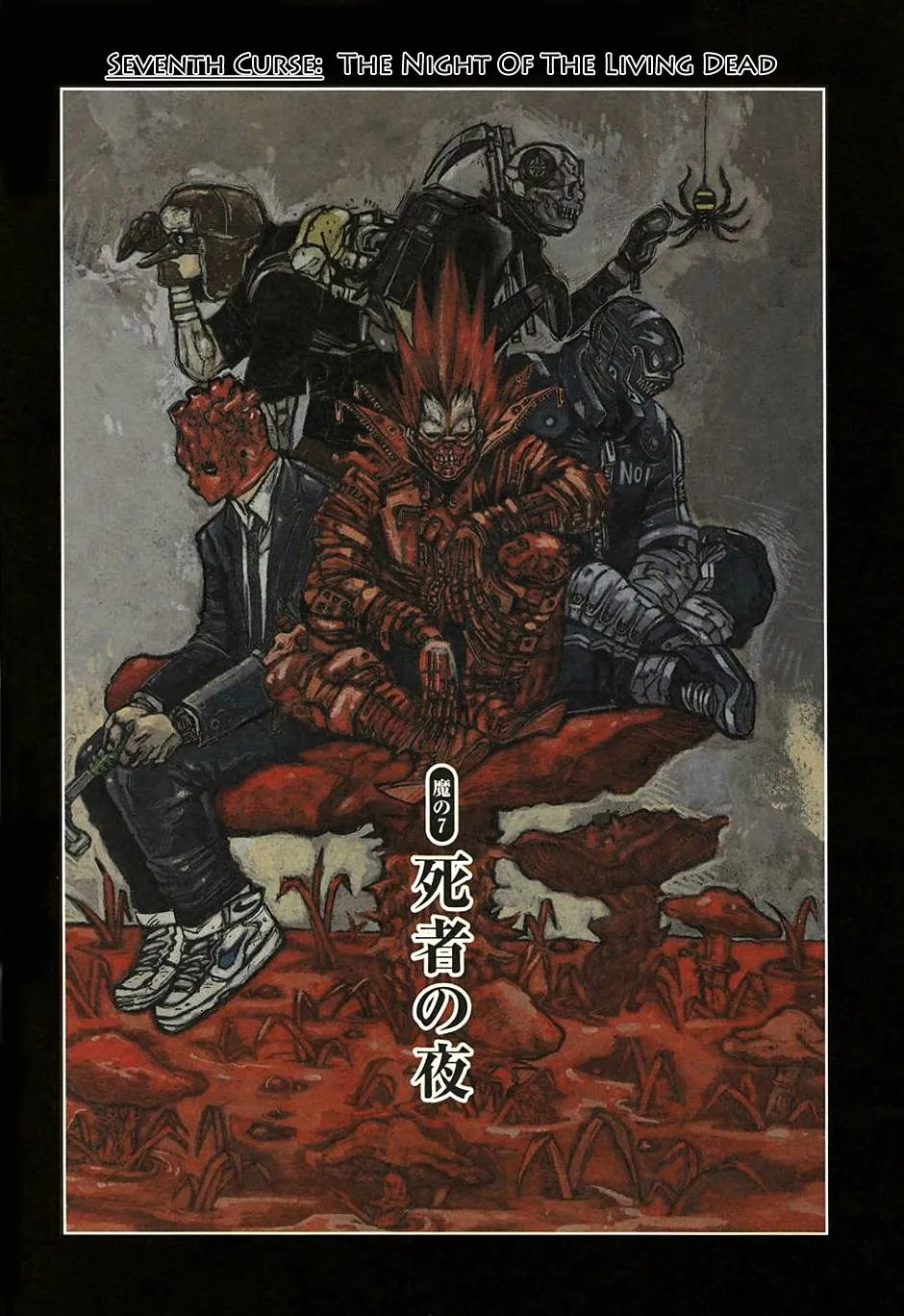 Dorohedoro - Page 13