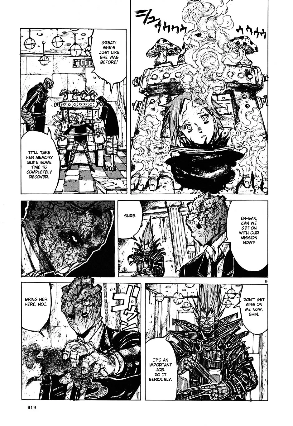 Dorohedoro - Page 21