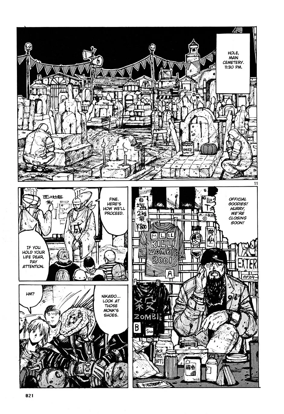 Dorohedoro - Page 23