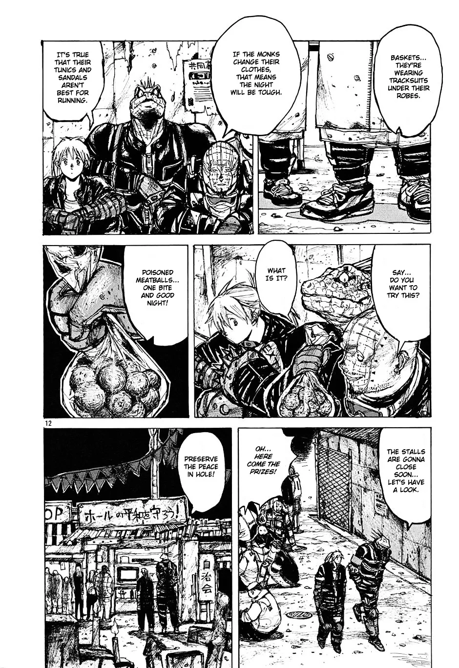 Dorohedoro - Page 24