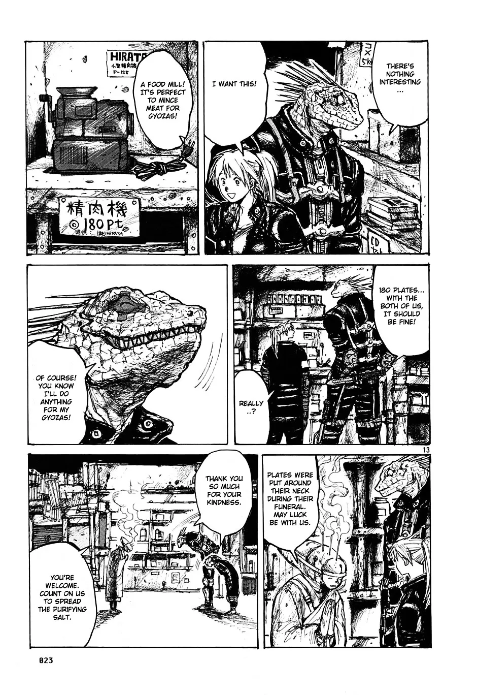 Dorohedoro - Page 25