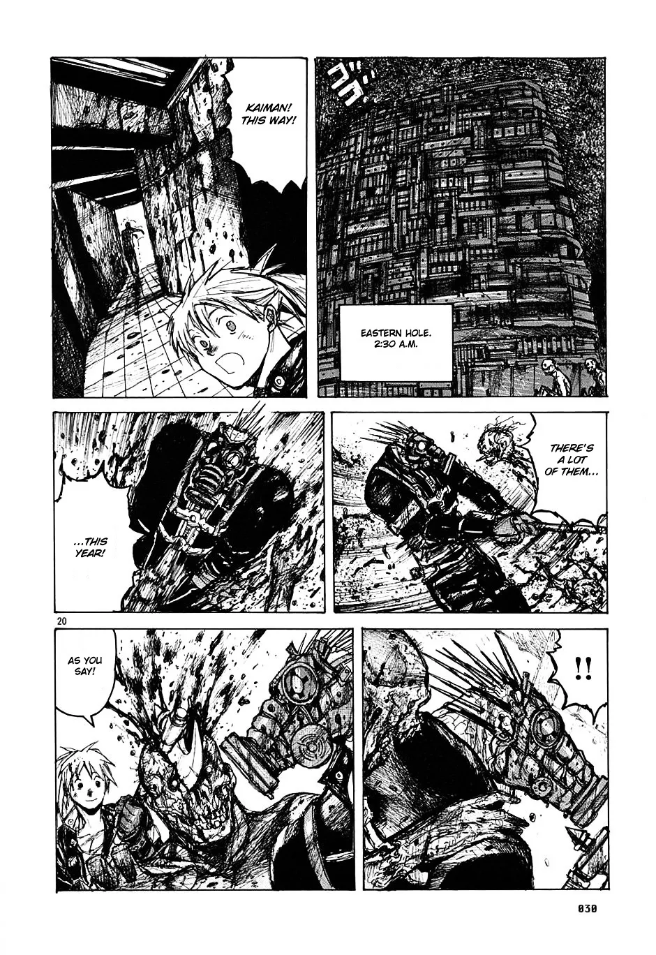 Dorohedoro - Page 32