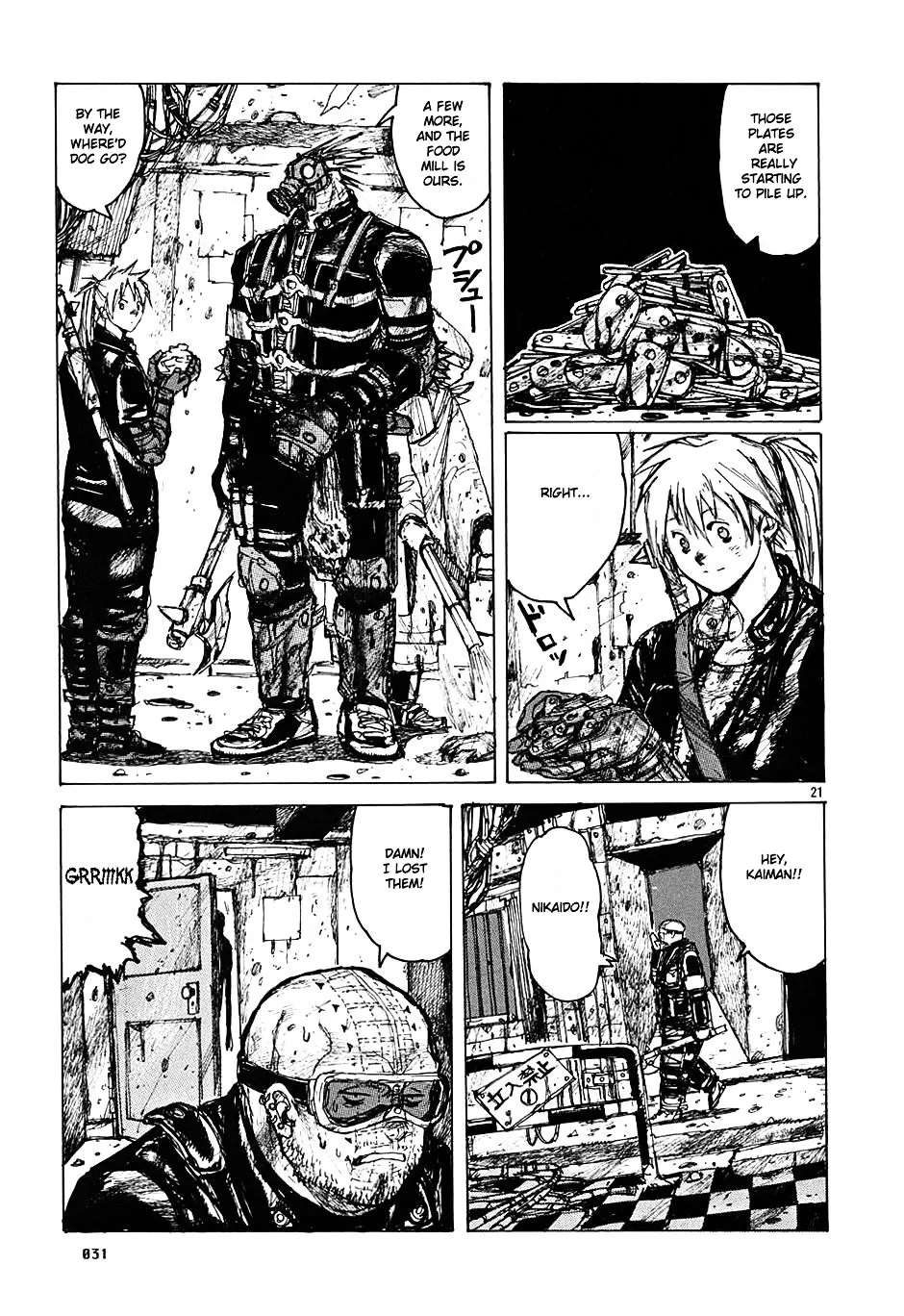 Dorohedoro - Page 33