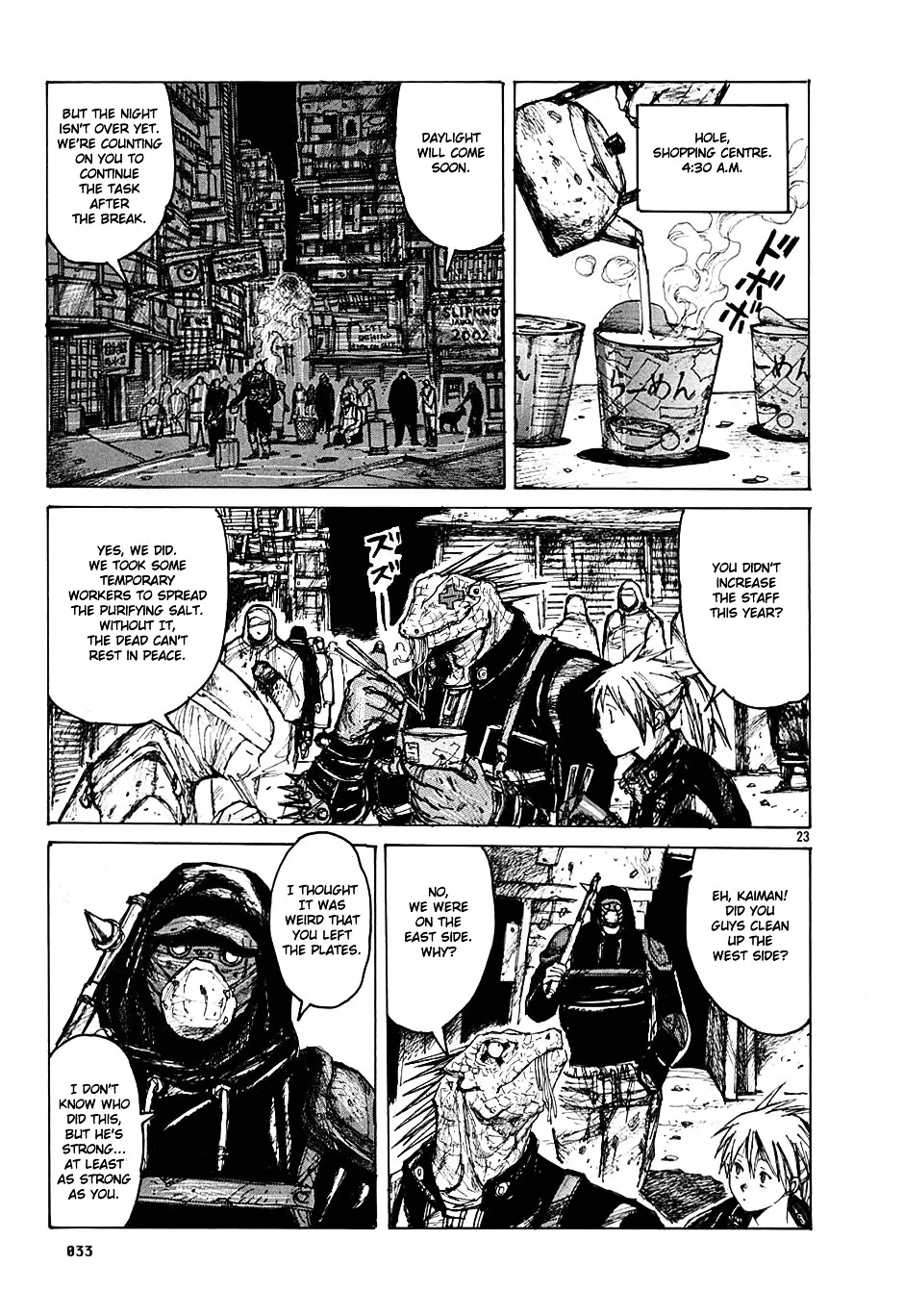 Dorohedoro - Page 35