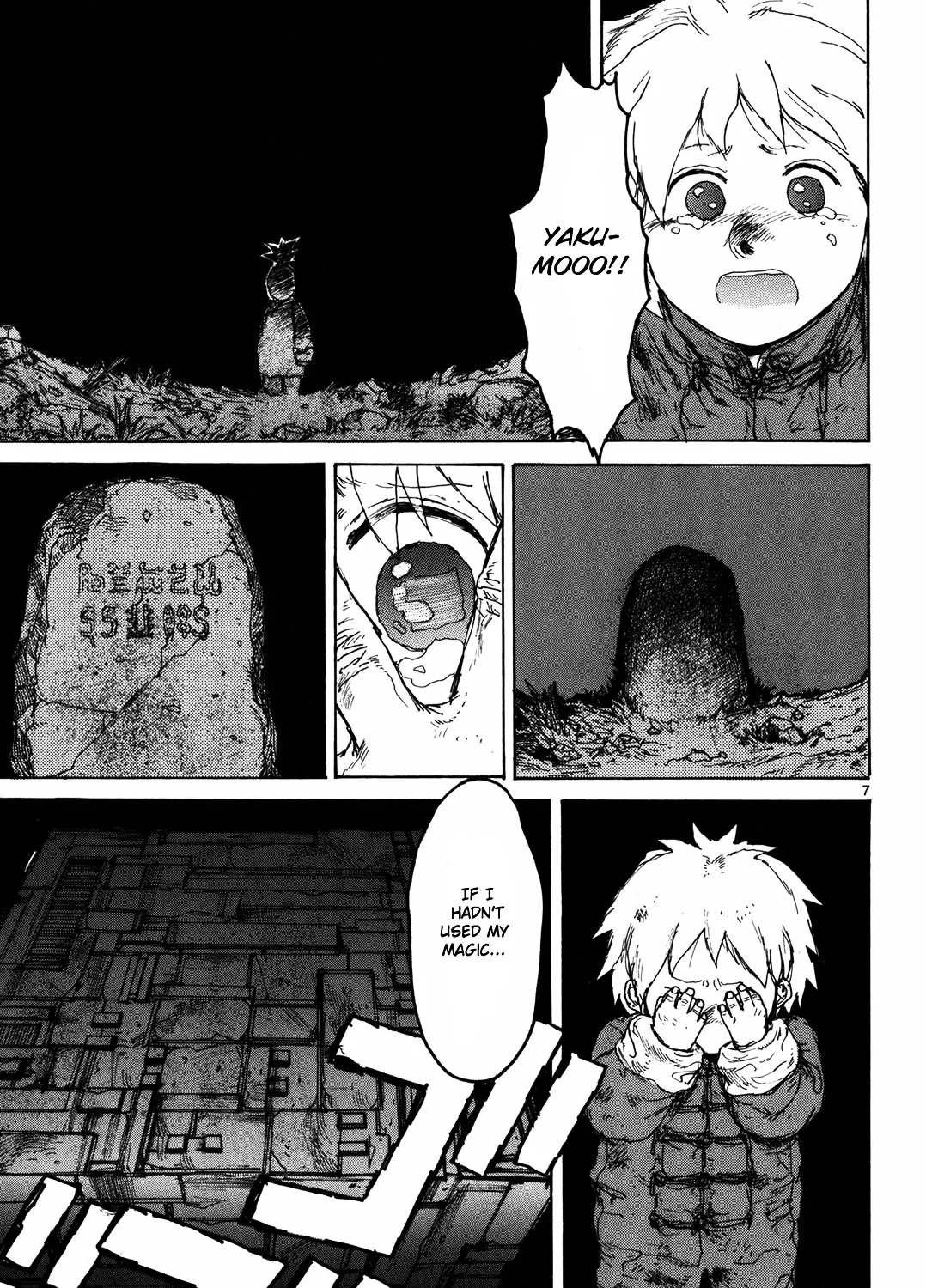 Dorohedoro - Page 13