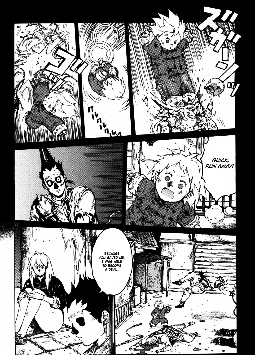 Dorohedoro - Page 43