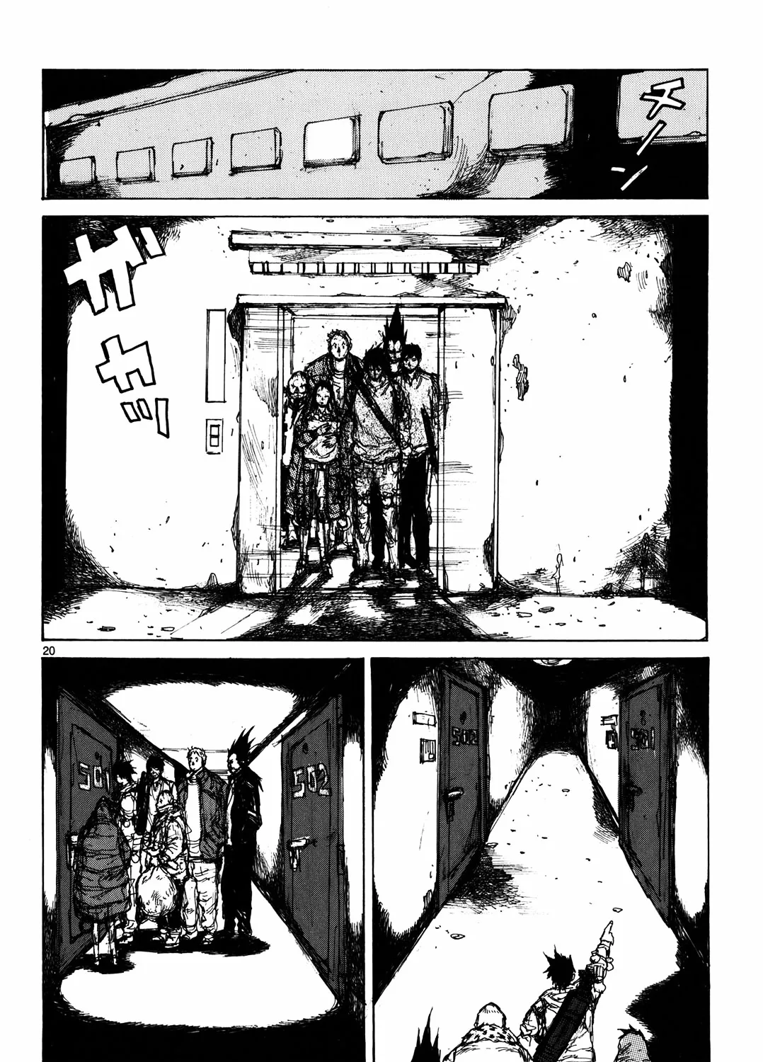 Dorohedoro - Page 40