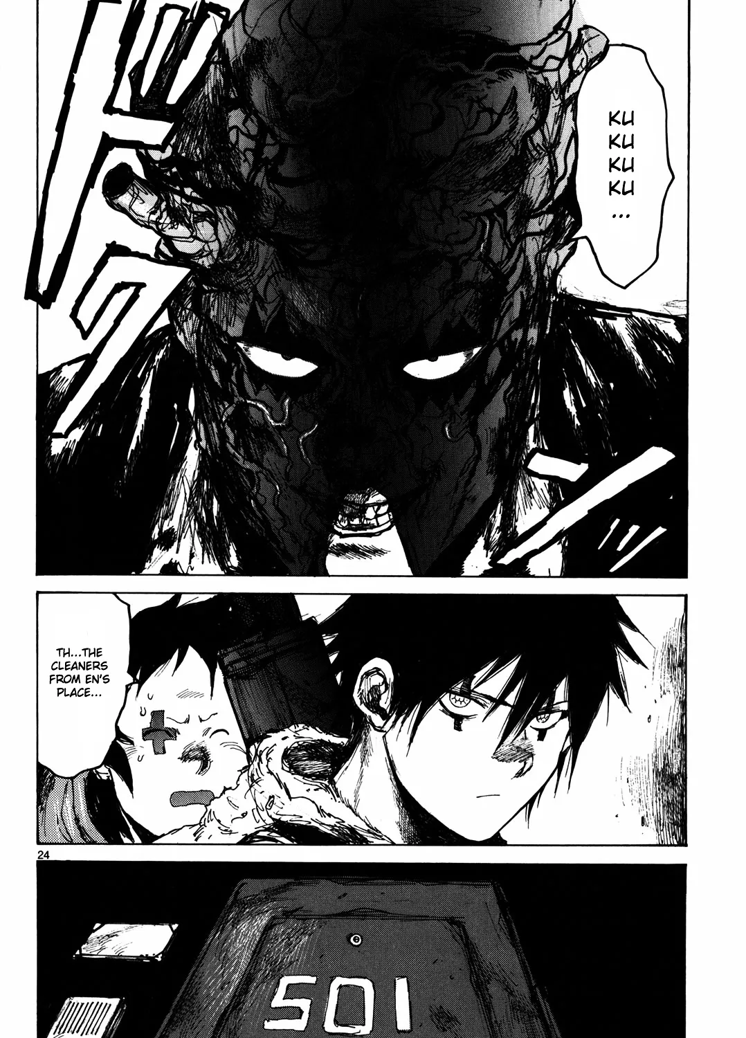 Dorohedoro - Page 48