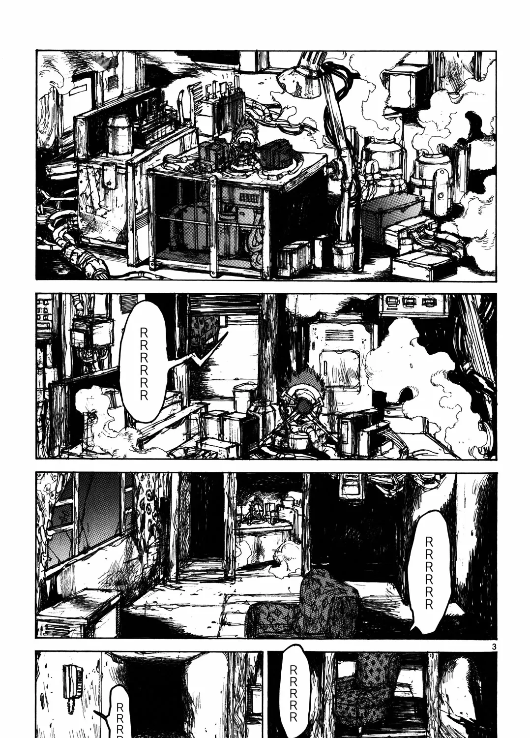 Dorohedoro - Page 6