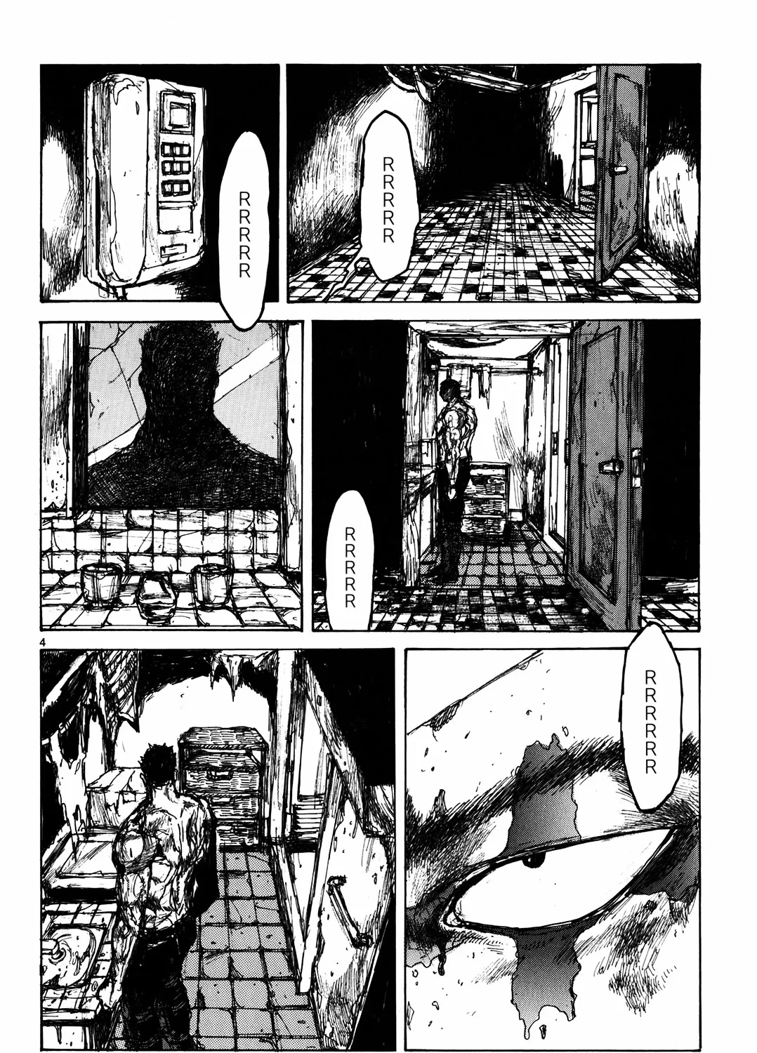 Dorohedoro - Page 8