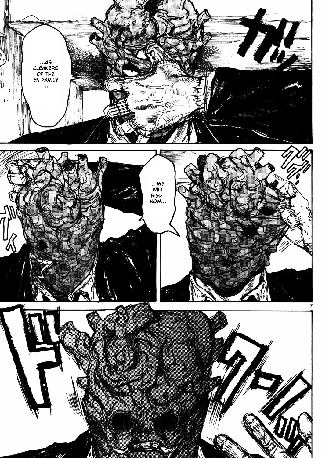 Dorohedoro - Page 11