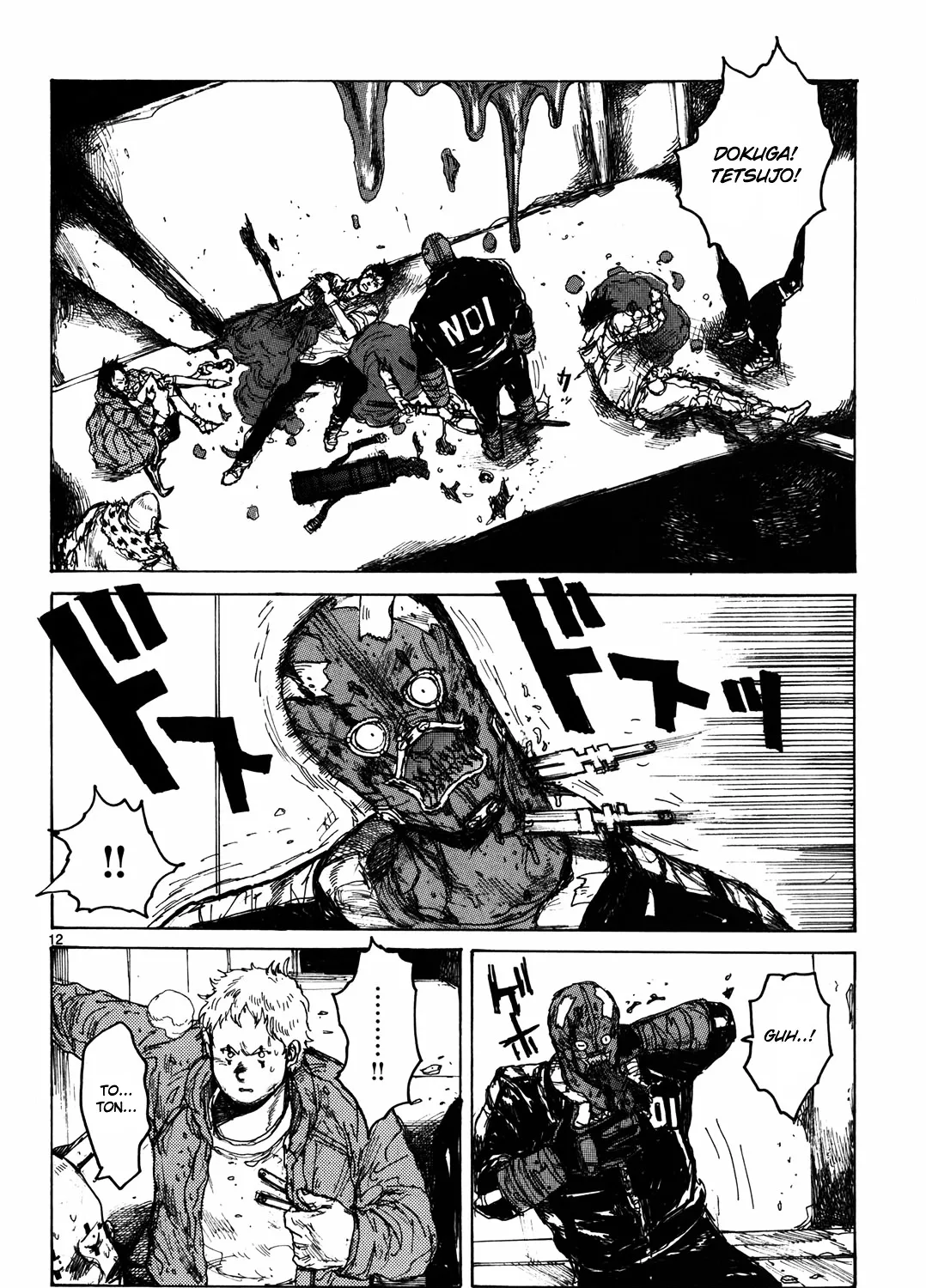 Dorohedoro - Page 21