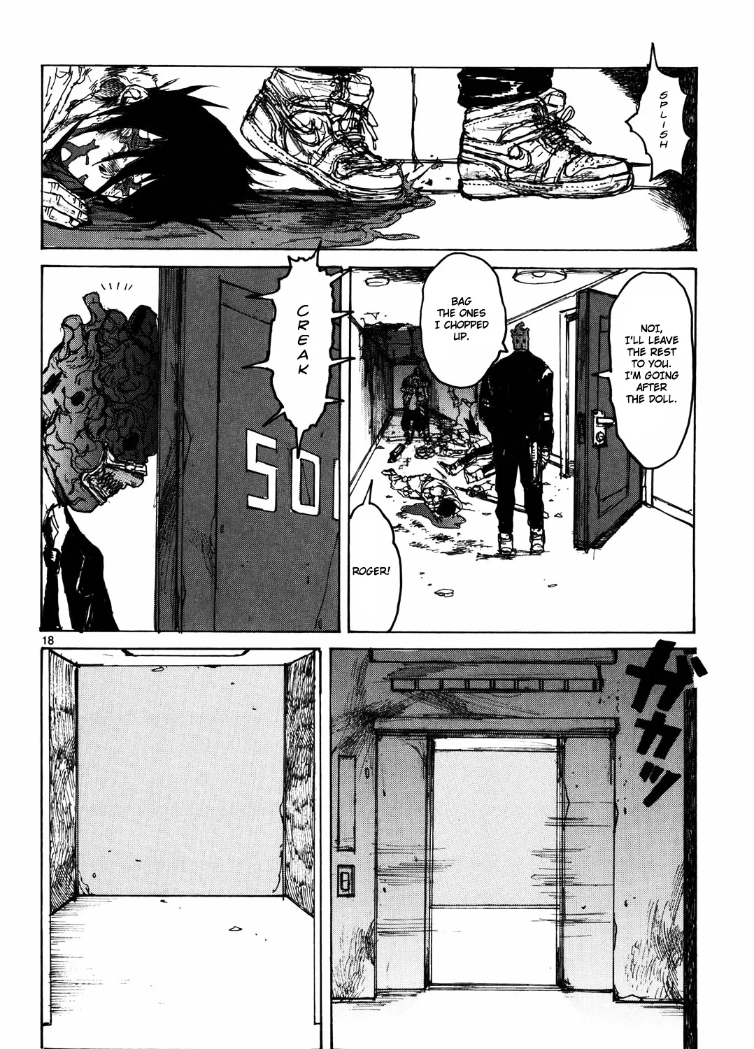 Dorohedoro - Page 33