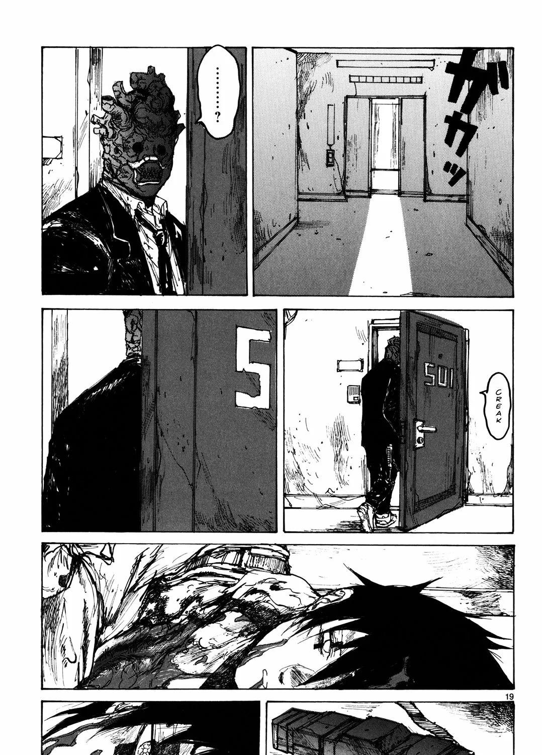 Dorohedoro - Page 35