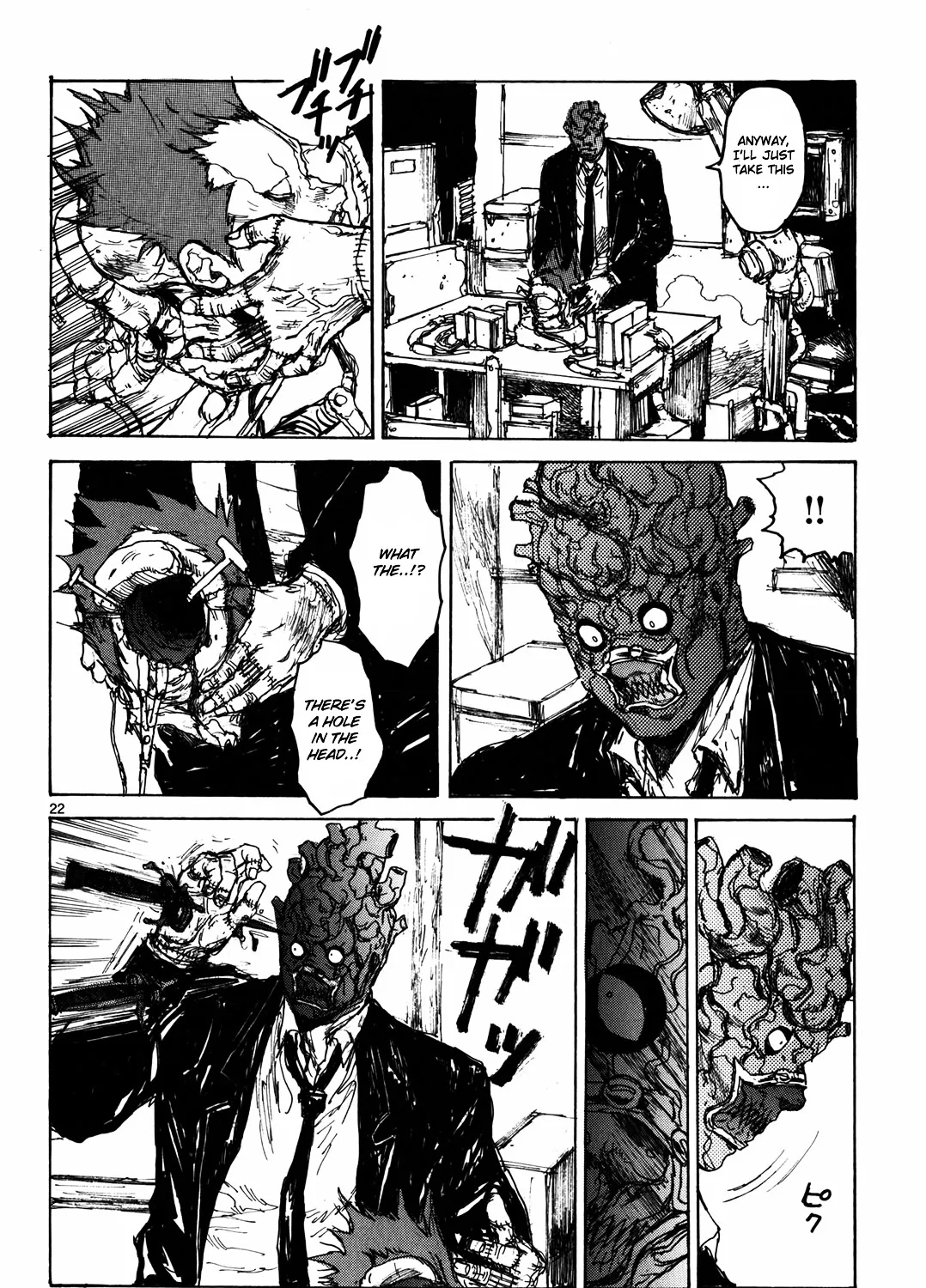 Dorohedoro - Page 41