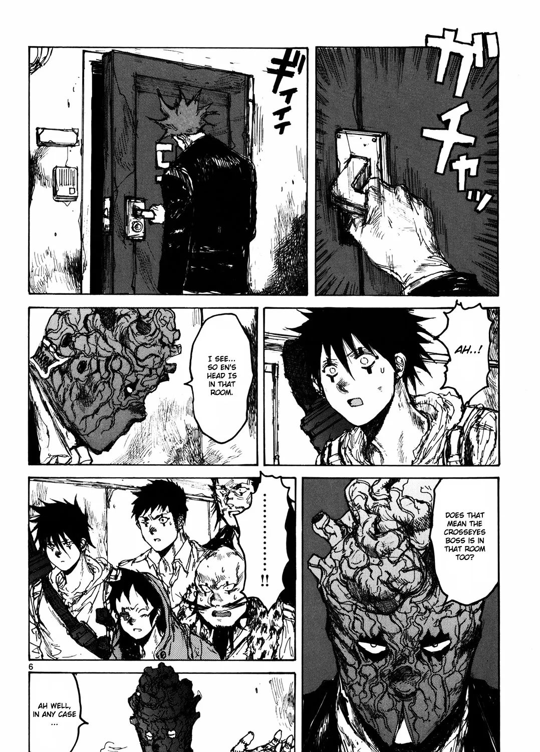 Dorohedoro - Page 9