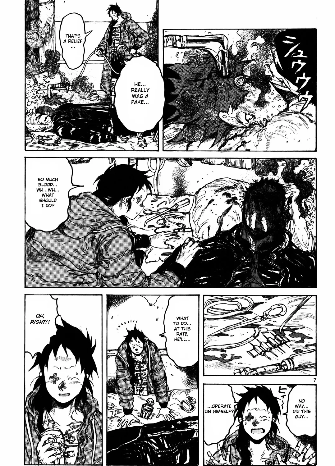 Dorohedoro - Page 14