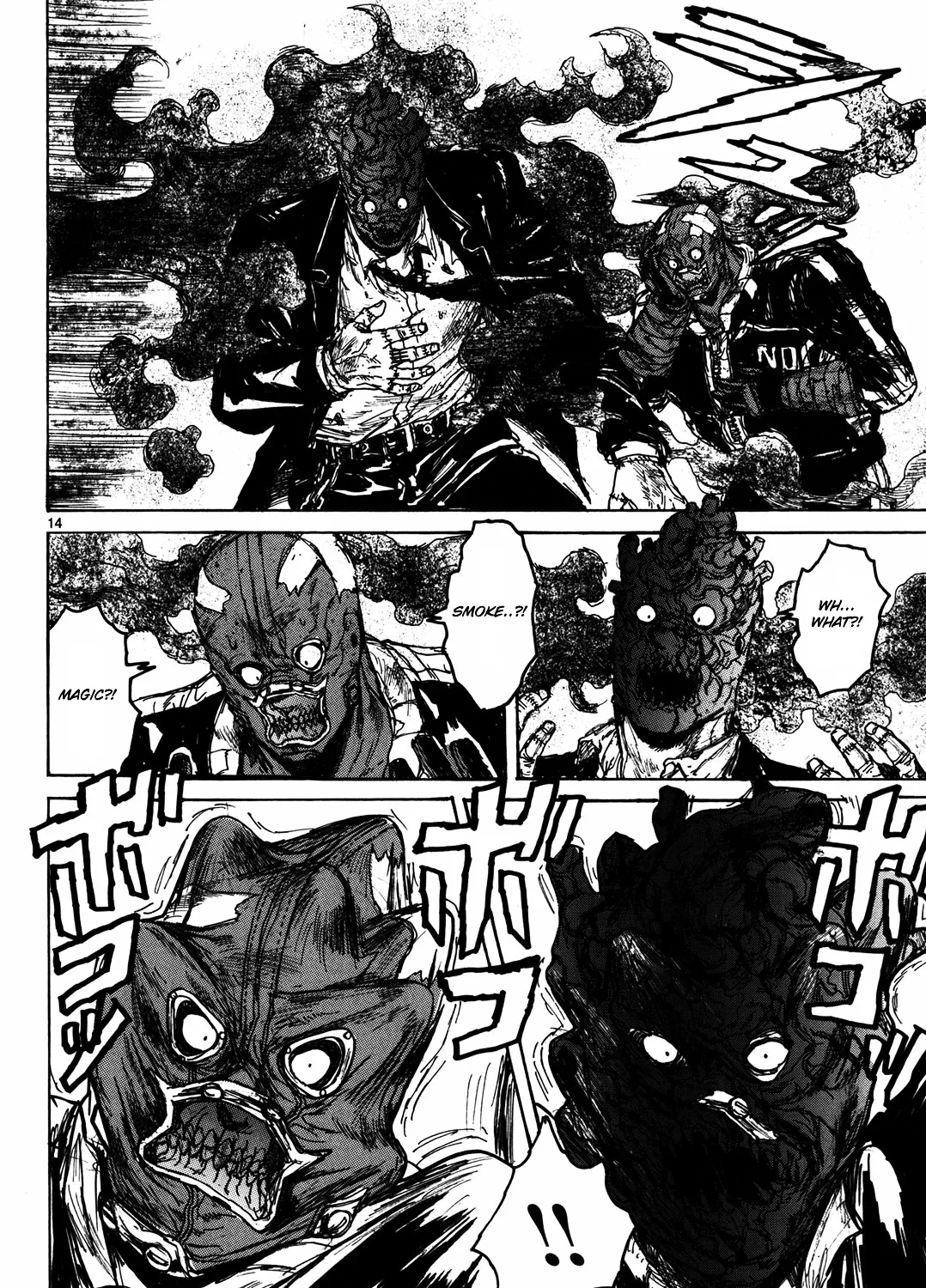 Dorohedoro - Page 28