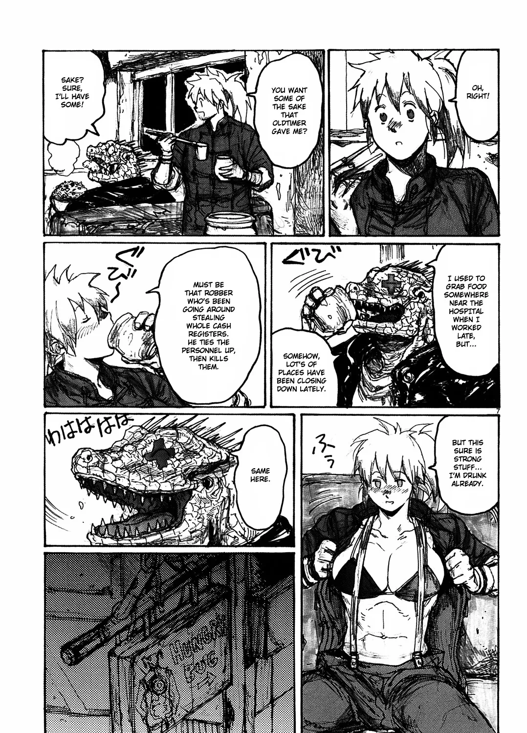 Dorohedoro - Page 62