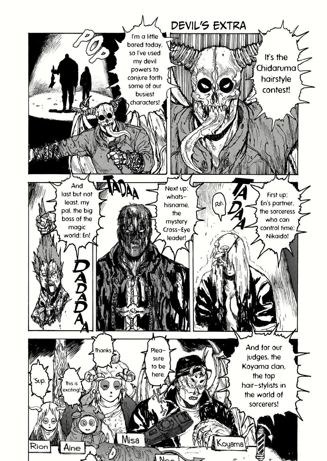 Dorohedoro - Page 26