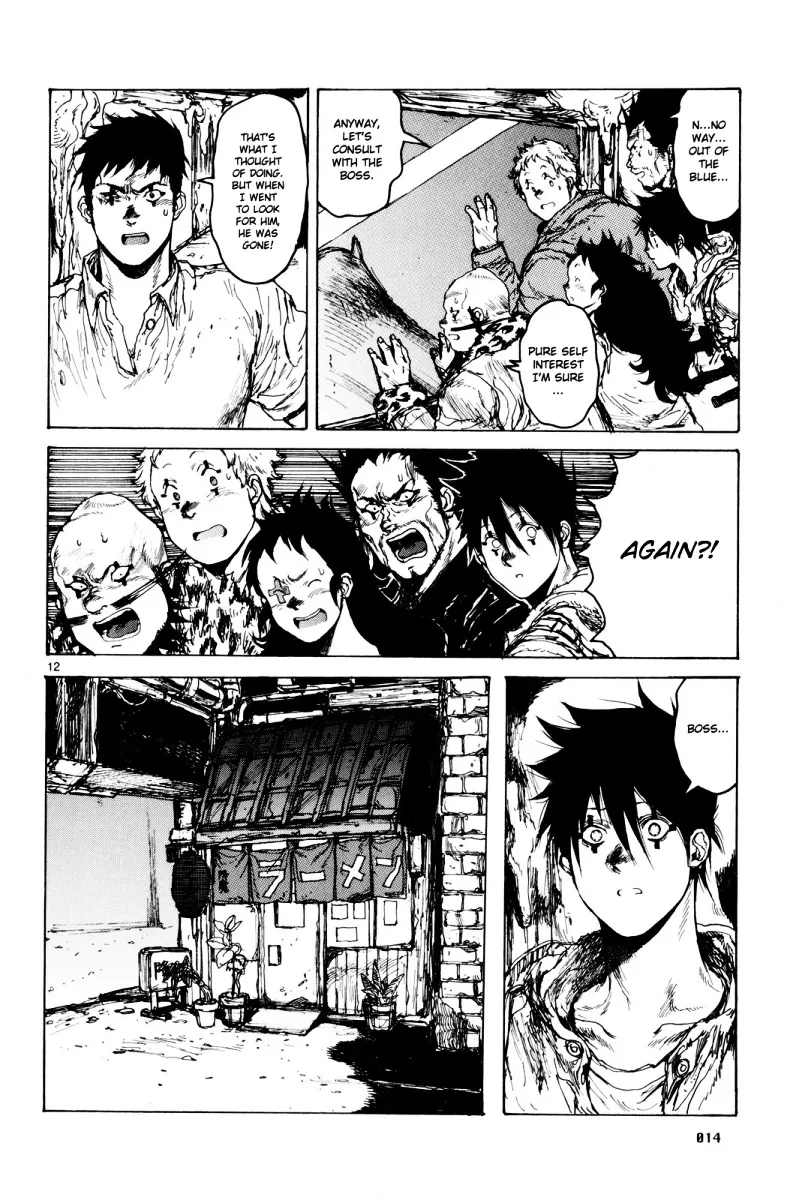 Dorohedoro - Page 29