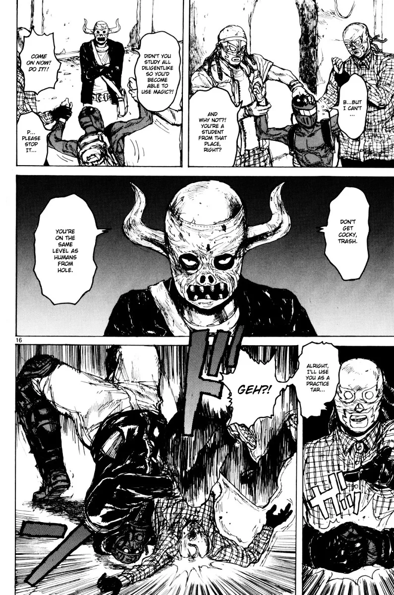 Dorohedoro - Page 33