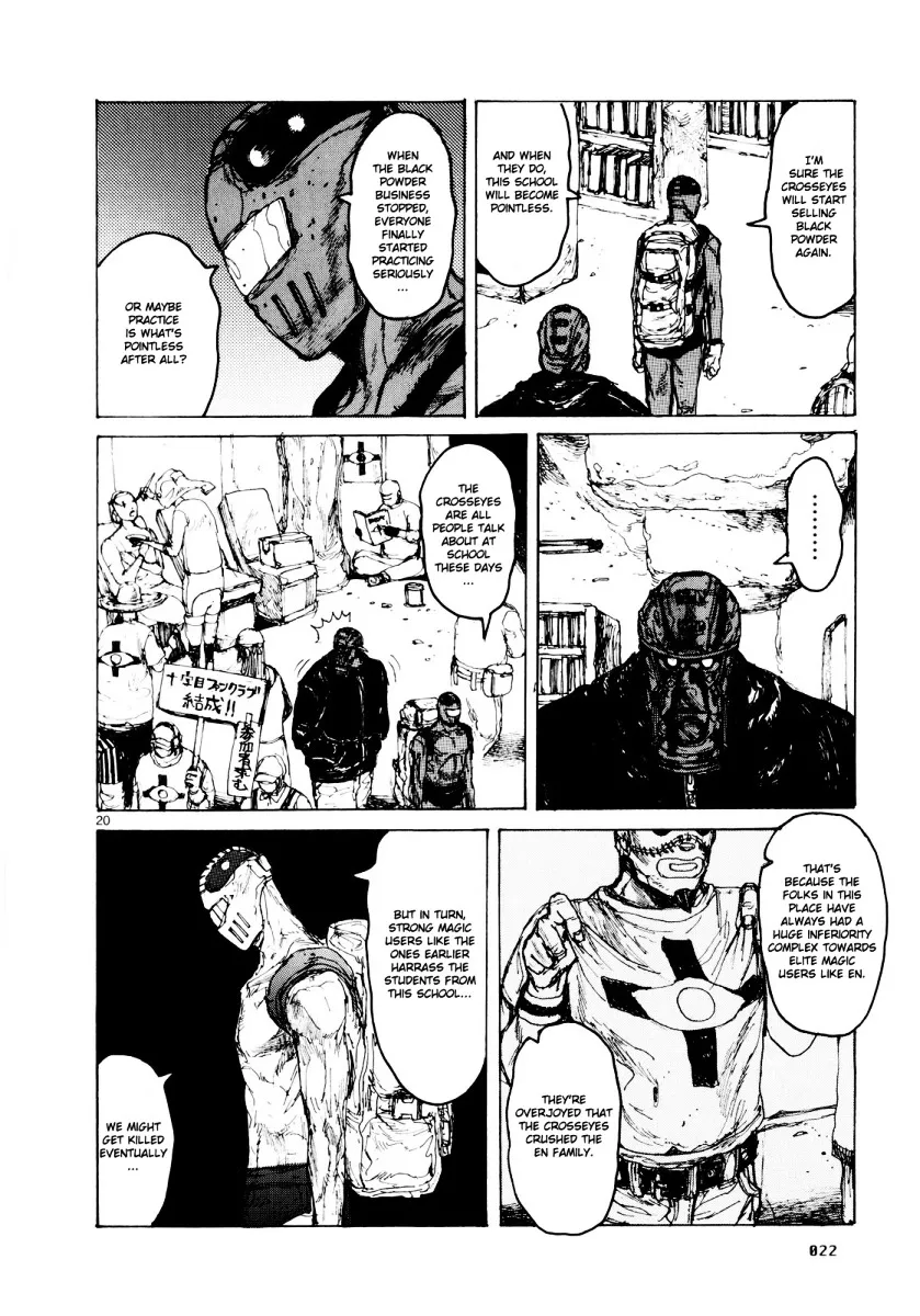 Dorohedoro - Page 37