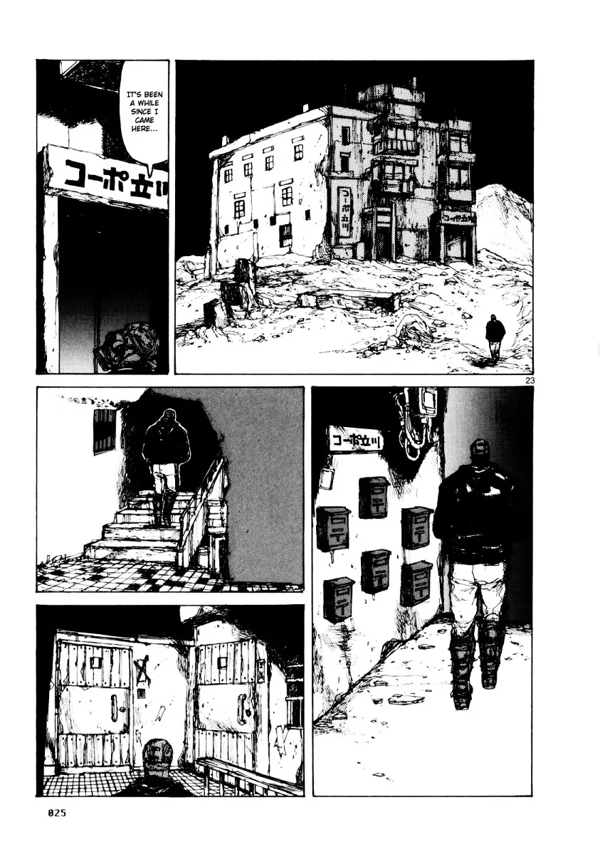 Dorohedoro - Page 40