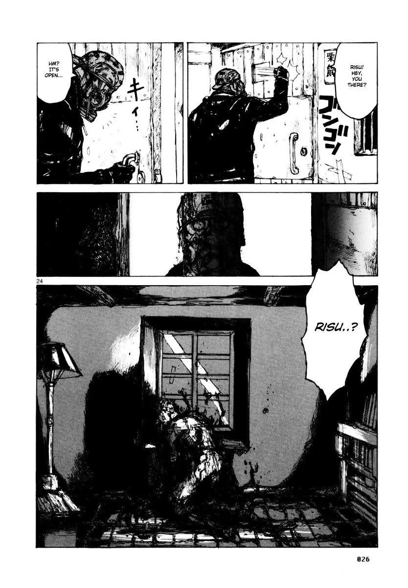 Dorohedoro - Page 41