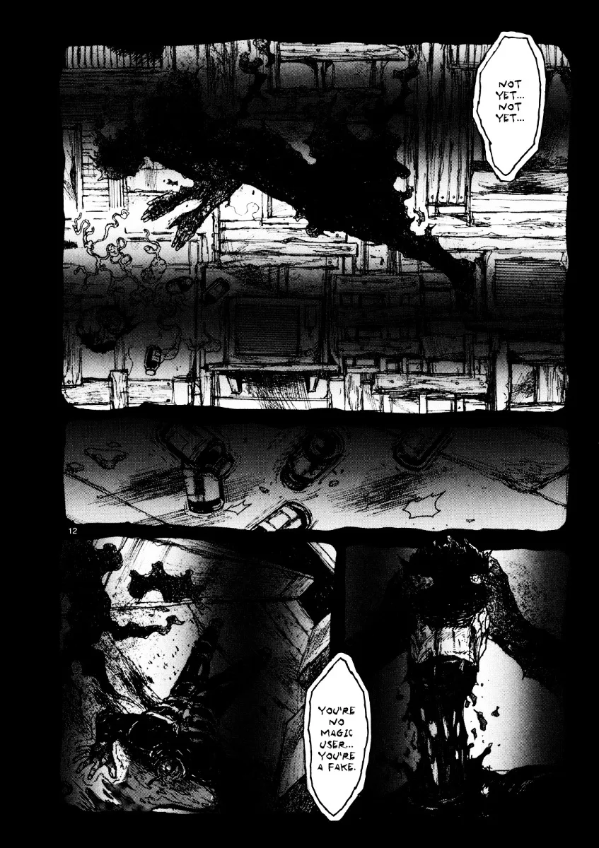 Dorohedoro - Page 10