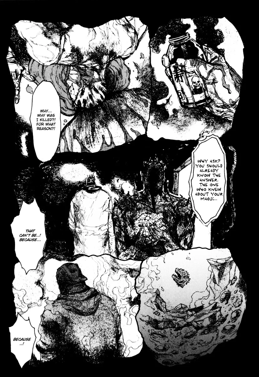 Dorohedoro - Page 11