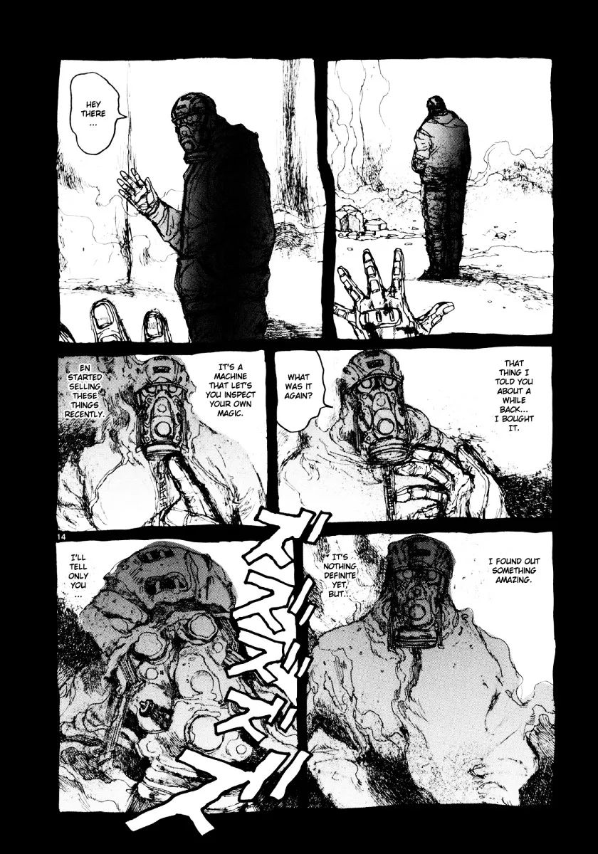 Dorohedoro - Page 12