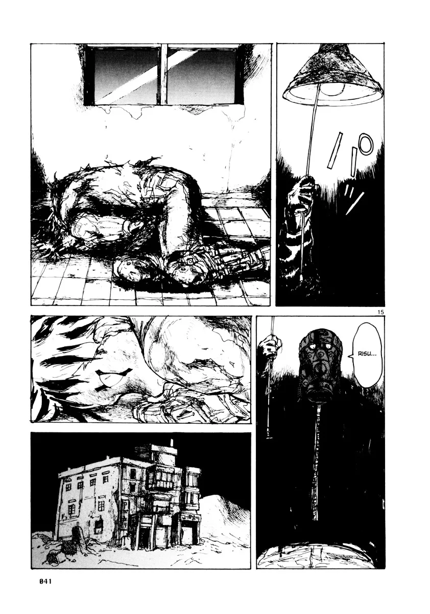 Dorohedoro - Page 13